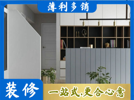 安阳市客厅电视柜装修