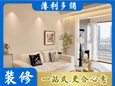 安阳市背景墙装修