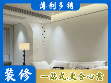 安阳市本地吊顶装修