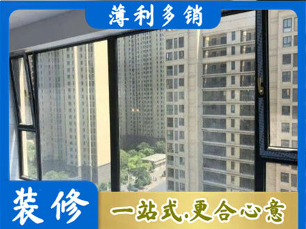 安阳市阳台防坠网