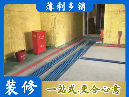 安阳市水电工程设计
