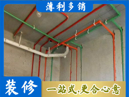 安阳市水电设计