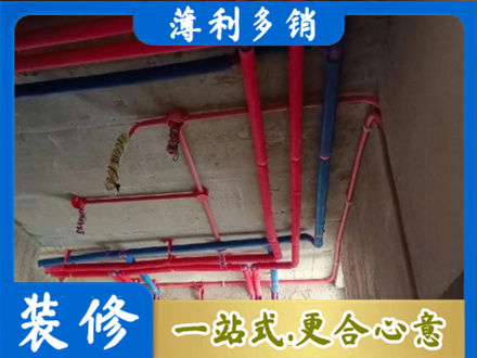 安阳市水电施工