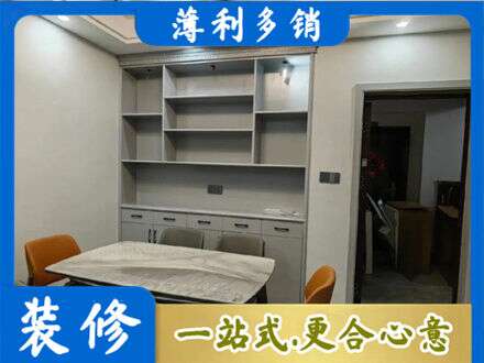 安阳市餐边柜定制