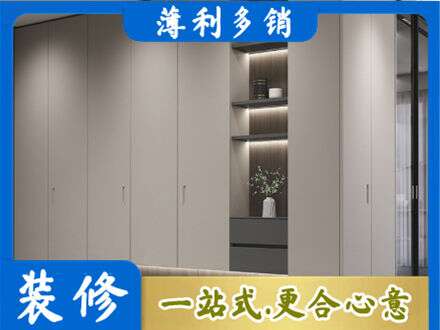 安阳市电视柜定制