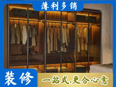 安阳市定制衣柜鞋柜餐边柜10.jpg