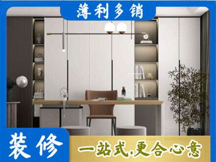 安阳市书柜定制