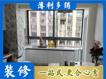 安阳市定制衣柜鞋柜餐边柜23.jpg