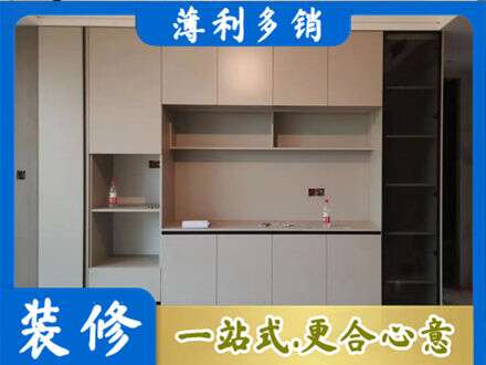 安阳市定制衣柜鞋柜餐边柜22.jpg