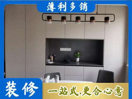 安阳市定制衣柜鞋柜餐边柜25.jpg
