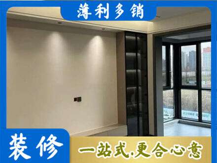安阳市定制电视柜