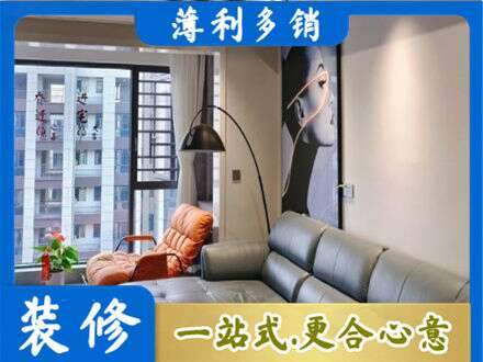 安阳市墙面刷艺术漆