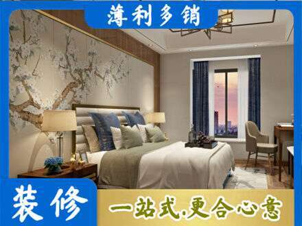 安阳市主卧刷艺术漆