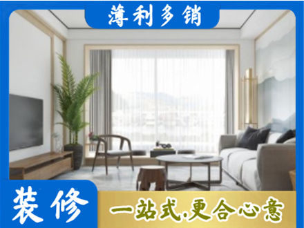 安阳市阳台装修案例