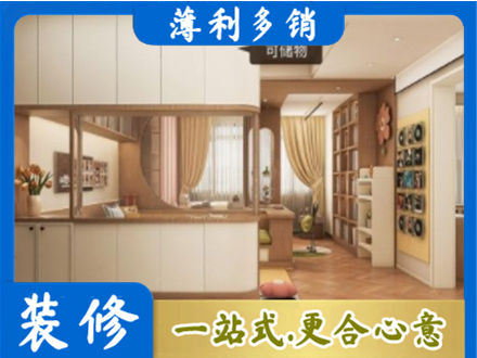 安阳市衣柜定做案例