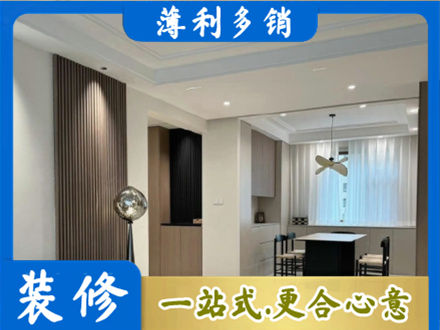 安阳市本地餐厅家具安装